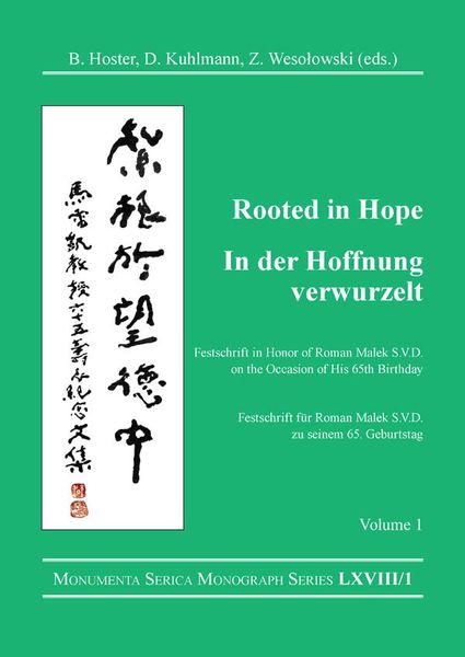 Produktbild: Rooted in Hope: China - Religion - Christianity Vol 1