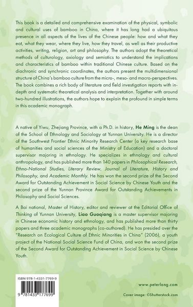 Produktbild: Bamboo and Chinese Culture