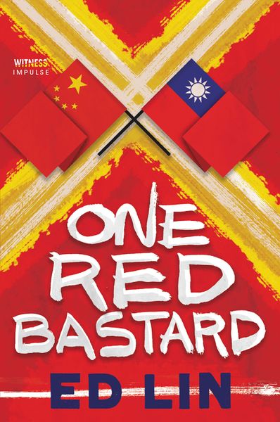 Produktbild: One Red Bastard