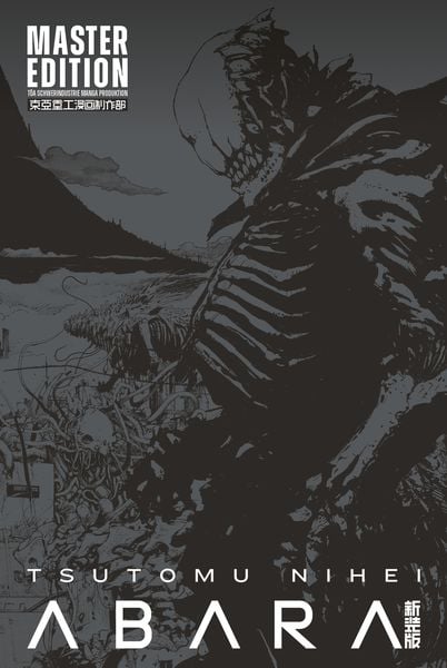 Abara Master Edition, Gebundene Ausgabe von Tsutomu Nihei, Manga Cult, 978-3-96433-717-7
