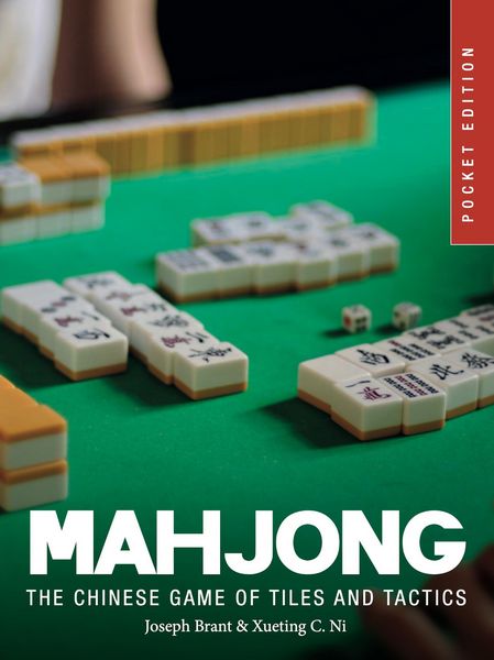 Produktbild: Mahjong