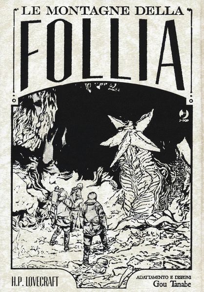 Produktbild: Le montagne della follia da H. P. Lovecraft. Omnibus