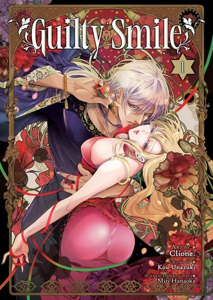 Produktbild: Guilty Smile (Manga) Vol. 1