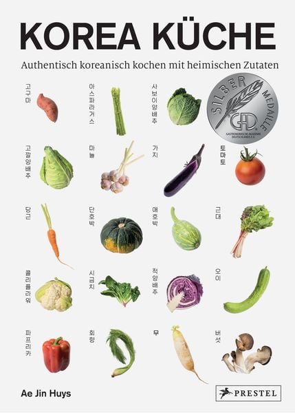 Produktbild: Korea K&uuml;che