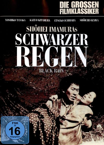 Produktbild: Schwarzer Regen