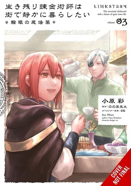 Produktbild: The Alchemist Who Survived Now Dreams of a Quiet City Life II, Vol. 3 (manga)