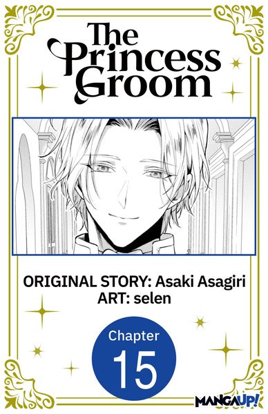 Produktbild: The Princess Groom #015