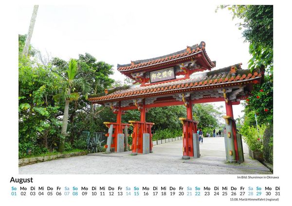 Produktbild: Japanischer Archipel