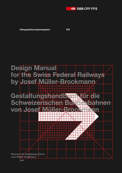 Produktbild: Fahrgastinformationssystem. Passenger Information System