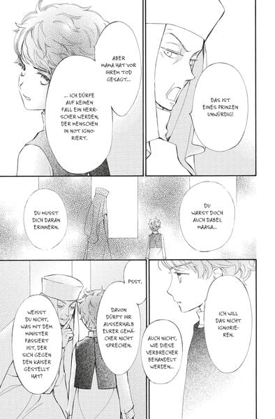 Produktbild: Vampire Knight - Memories 8