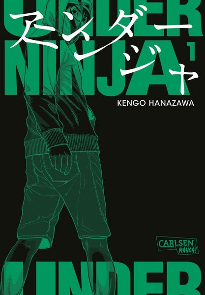 Produktbild: Under Ninja 1