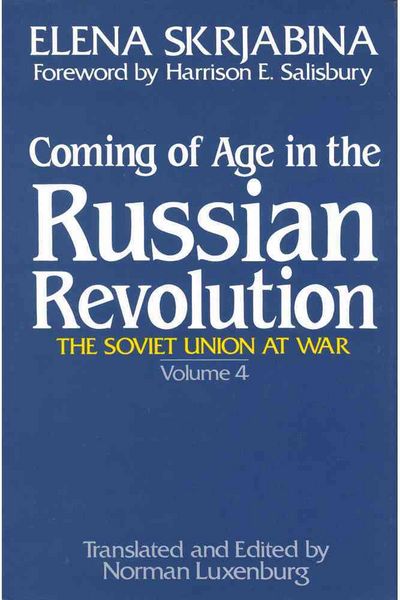 Produktbild: Coming Of Age in The Russian R