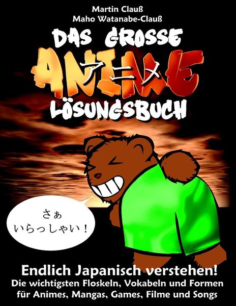 Produktbild: Das gro&szlig;e Anime L&ouml;sungsbuch