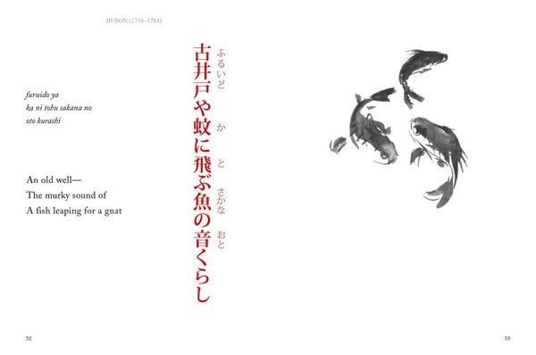 Produktbild: Haiku