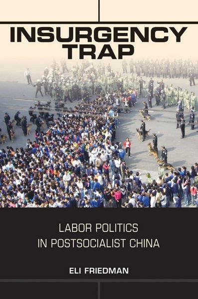 Produktbild: Insurgency Trap