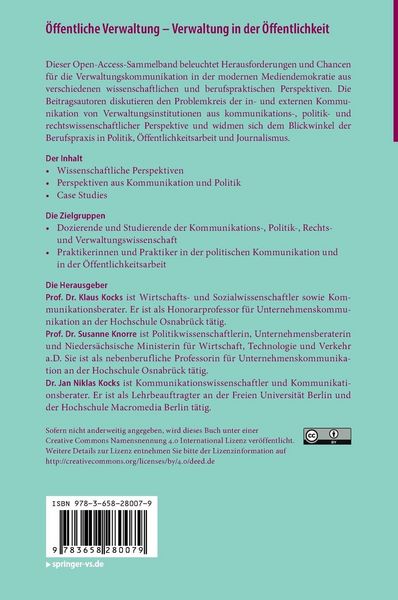 Produktbild: &Ouml;ffentliche Verwaltung &ndash; Verwaltung in der &Ouml;ffentlichkeit