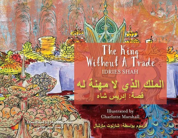 Produktbild: The King without a Trade