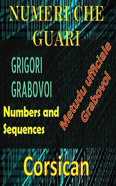 Produktbild: Numeri ch&igrave; Guariscenu u Metudu Ufficiale di Grigori Grabovoi