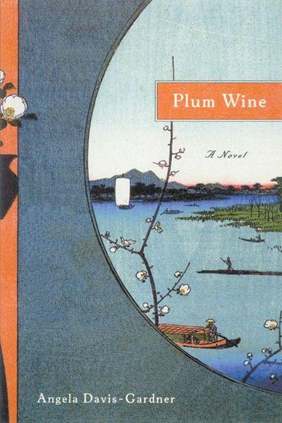 Produktbild: Plum Wine