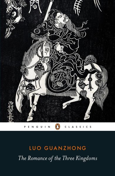 Produktbild: The Romance of the Three Kingdoms