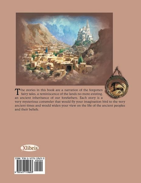 Produktbild: The Legend of Sigh