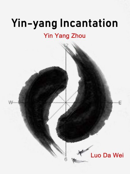 Produktbild: Yin-yang Incantation