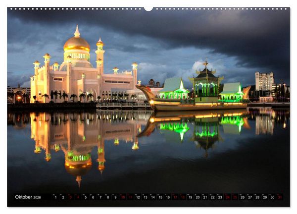 Produktbild: Asiens Hauptst&auml;dte (Wandkalender 2026 DIN A2 quer), CALVENDO Monatskalender