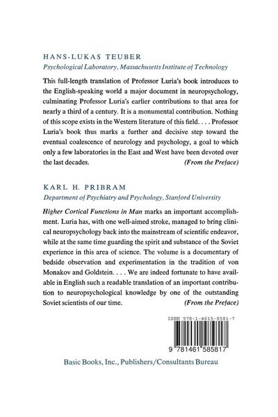 Produktbild: Higher Cortical Functions in Man