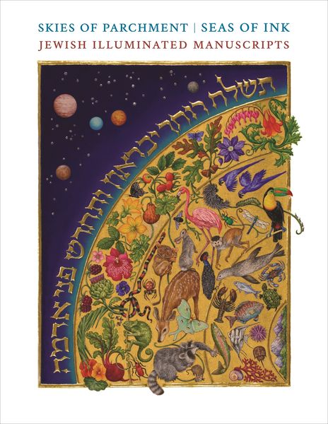 Produktbild: Skies of Parchment, Seas of Ink