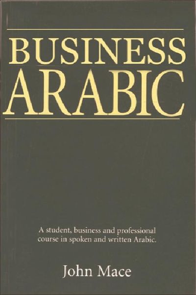 Produktbild: Business Arabic: An Essential Vocabulary