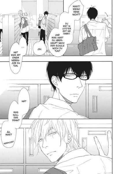 Produktbild: Blue Sky Complex 01