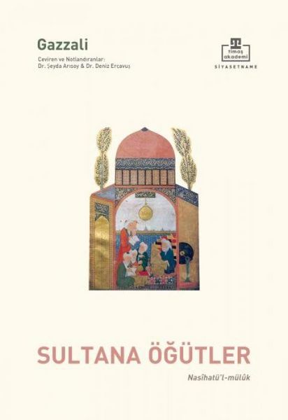 Produktbild: Sultana &Ouml;g&uuml;tler