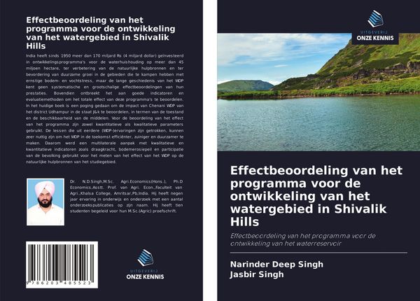 Produktbild: Effectbeoordeling van het programma voor de ontwikkeling van het watergebied in Shivalik Hills