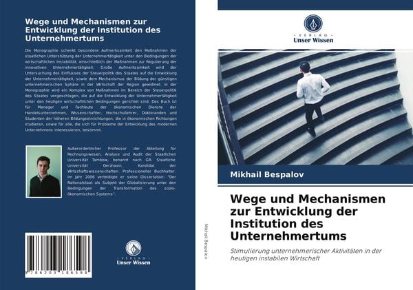 Produktbild: Wege und Mechanismen zur Entwicklung der Institution des Unternehmertums