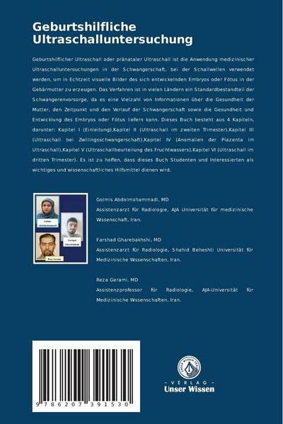 Produktbild: Geburtshilfliche Ultraschalluntersuchung