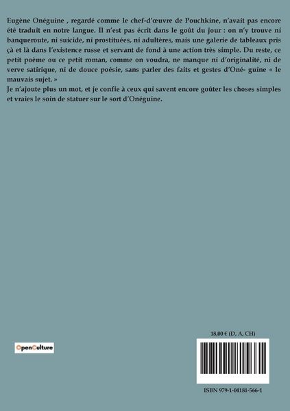 Produktbild: Eug&egrave;ne On&eacute;guine