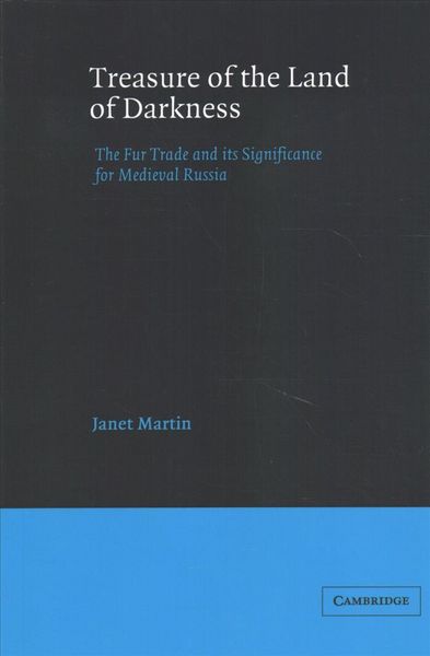 Produktbild: Treasure of the Land of Darkness