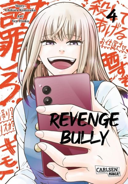 Produktbild: Revenge Bully 4