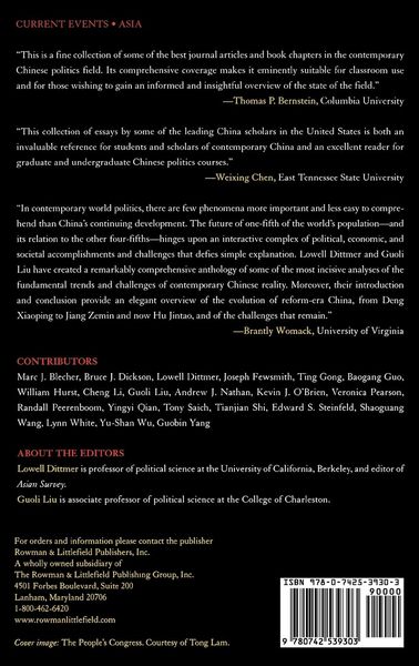 Produktbild: China's Deep Reform