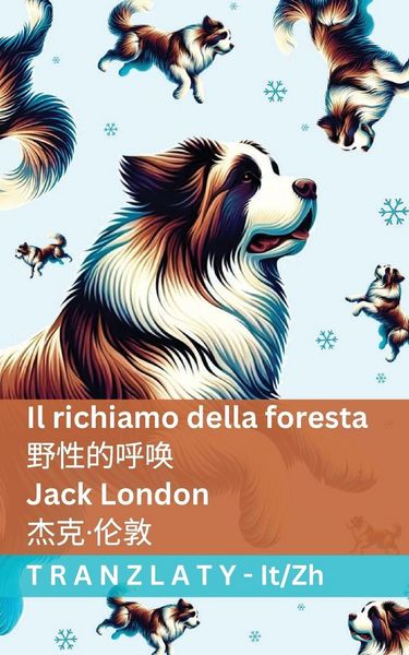 Produktbild: Il richiamo della foresta / 野性的呼唤