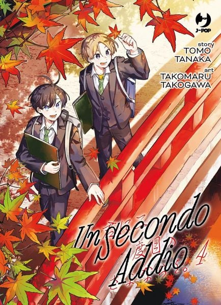 Produktbild: Un secondo addio. Vol. 4