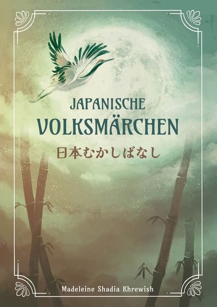 Japanische Volksmärchen, Gebundene Ausgabe von , Catmint Verlag