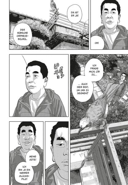 Produktbild: Under Ninja 9
