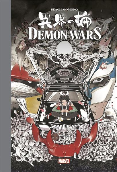 Produktbild: Demon wars edition limitee compte