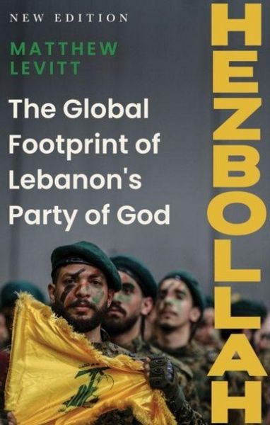 Produktbild: Hezbollah