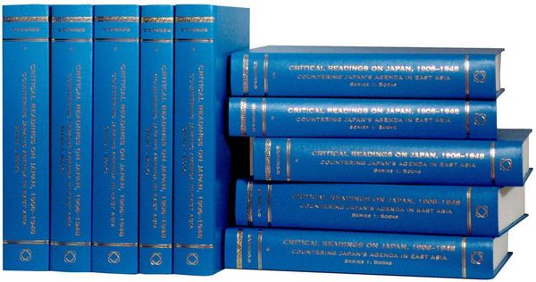 Produktbild: Critical Readings on Japan, 1906-1948: Countering Japan's Agenda in East Asia