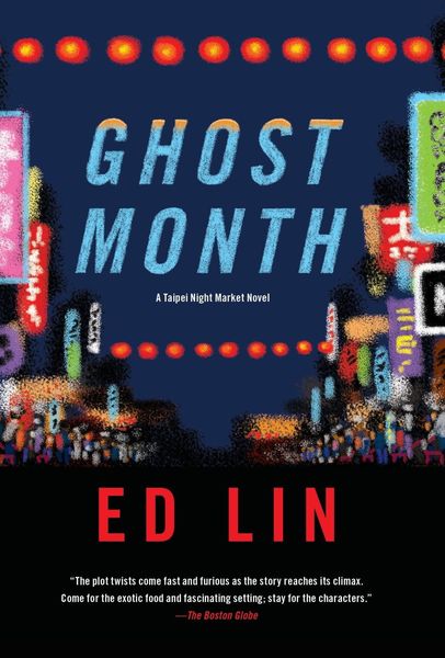 Produktbild: Ghost Month