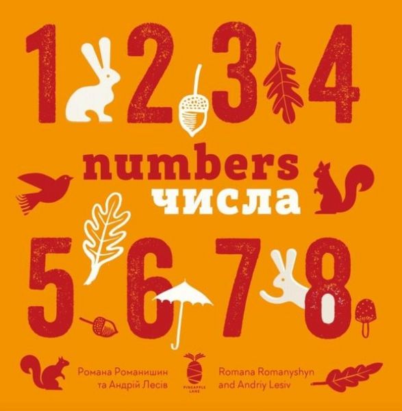 Produktbild: Numbers