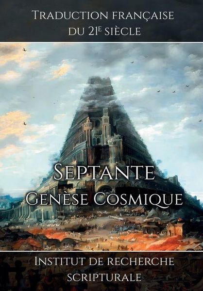 Produktbild: Septante - Gen&egrave;se Cosmique