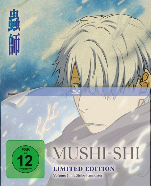 Mushishi （蟲師） - Integrale - Edition Saphir [3 Blu-ray] + Livret khxv5rg 71EwmbzfEfL._UF894,1000_QL80_.jpg
